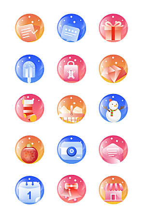 扁平程序应用app图标