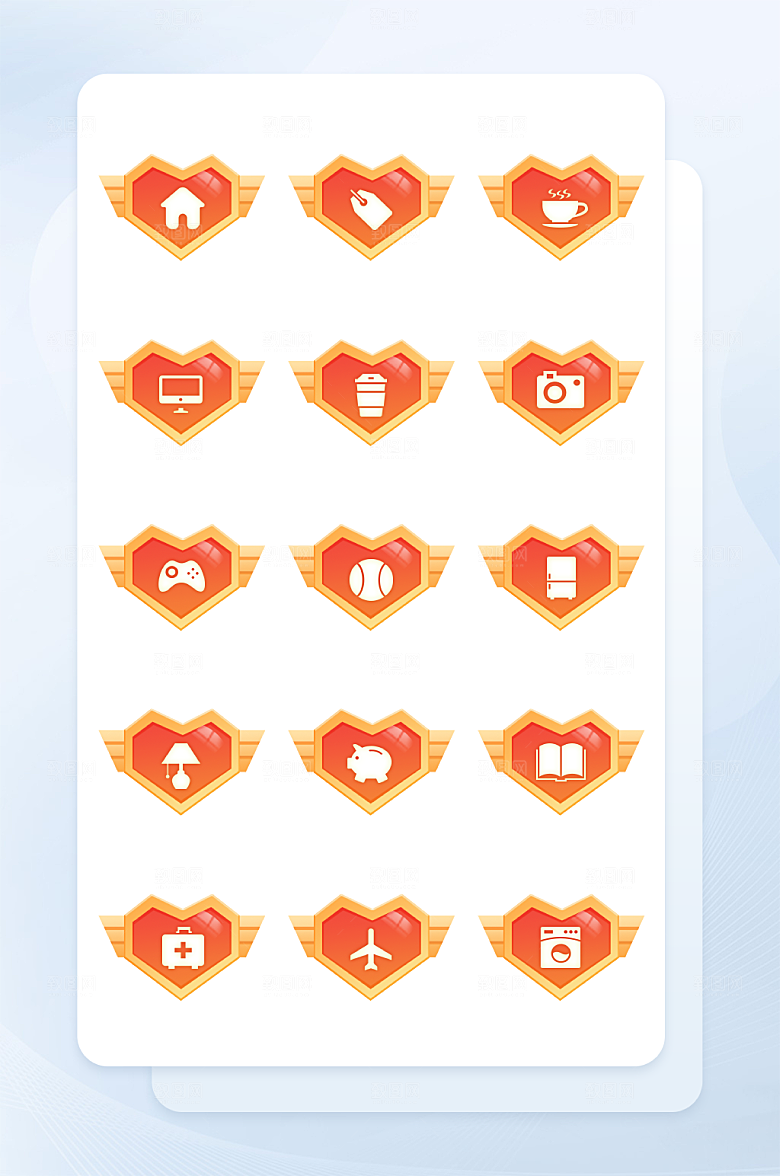 扁平程序应用app图标