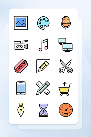 扁平程序应用app图标