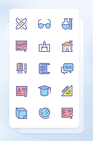 扁平程序应用app图标