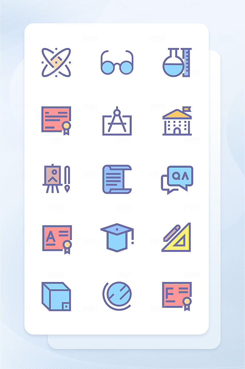 扁平程序应用app图标