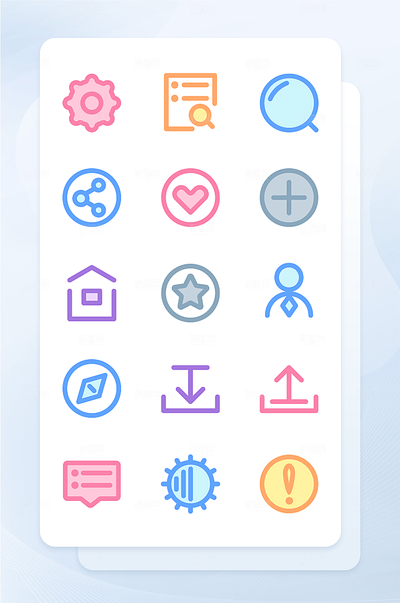 扁平程序应用app图标