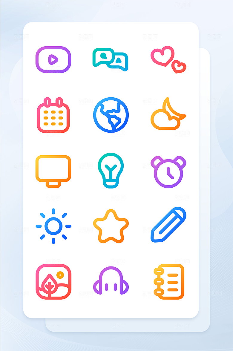 扁平程序应用app图标