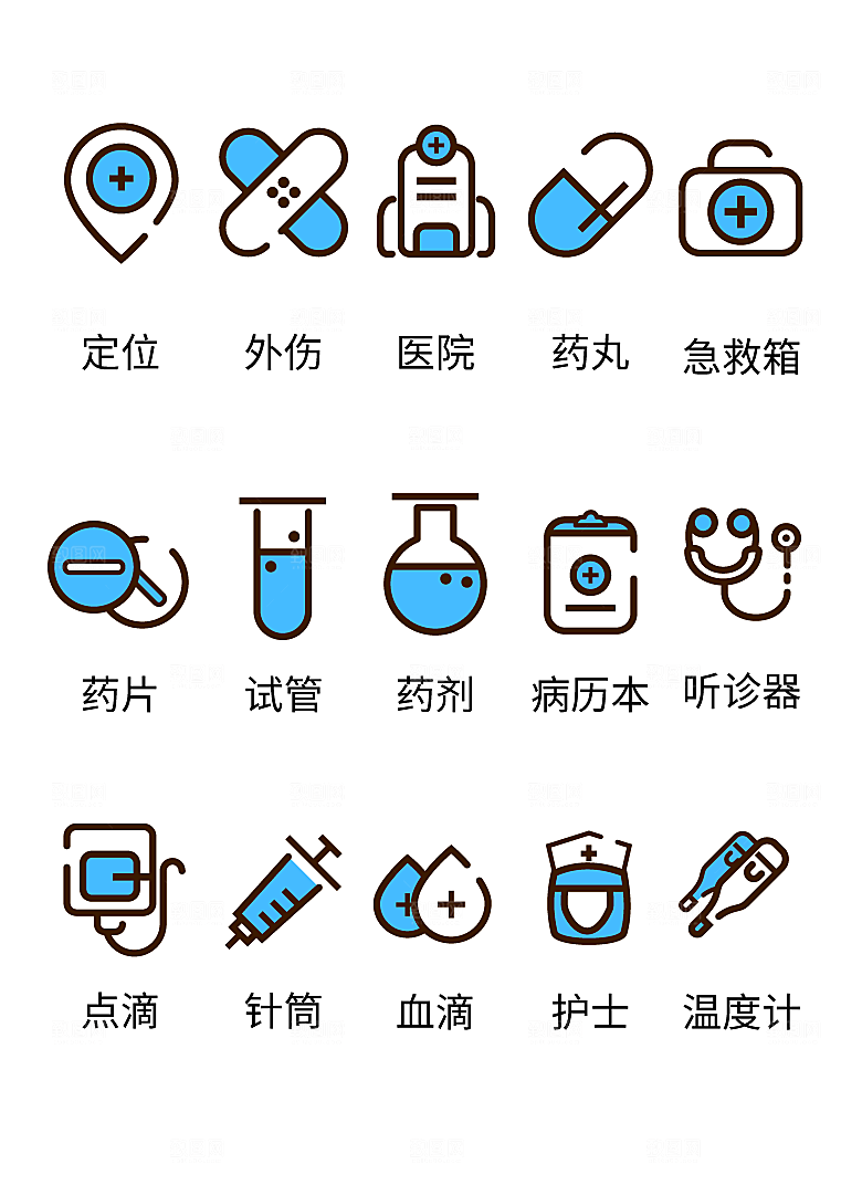 扁平程序应用app图标