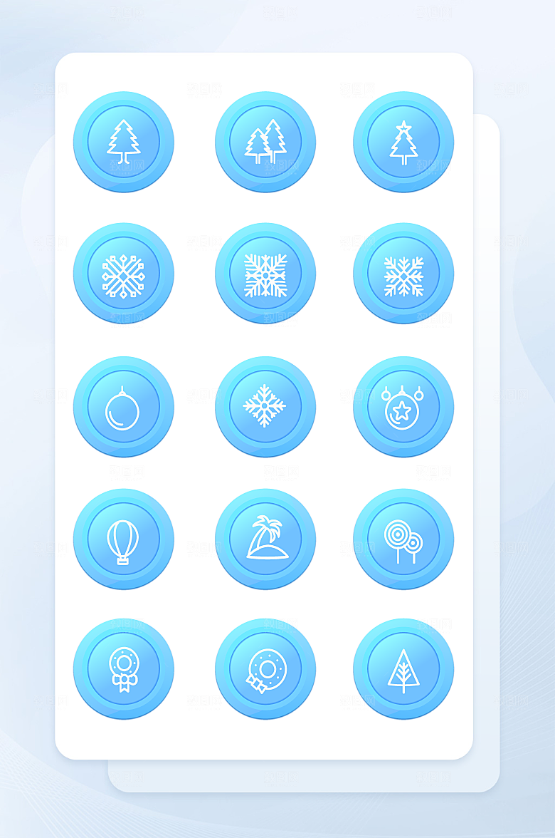 扁平程序应用app图标