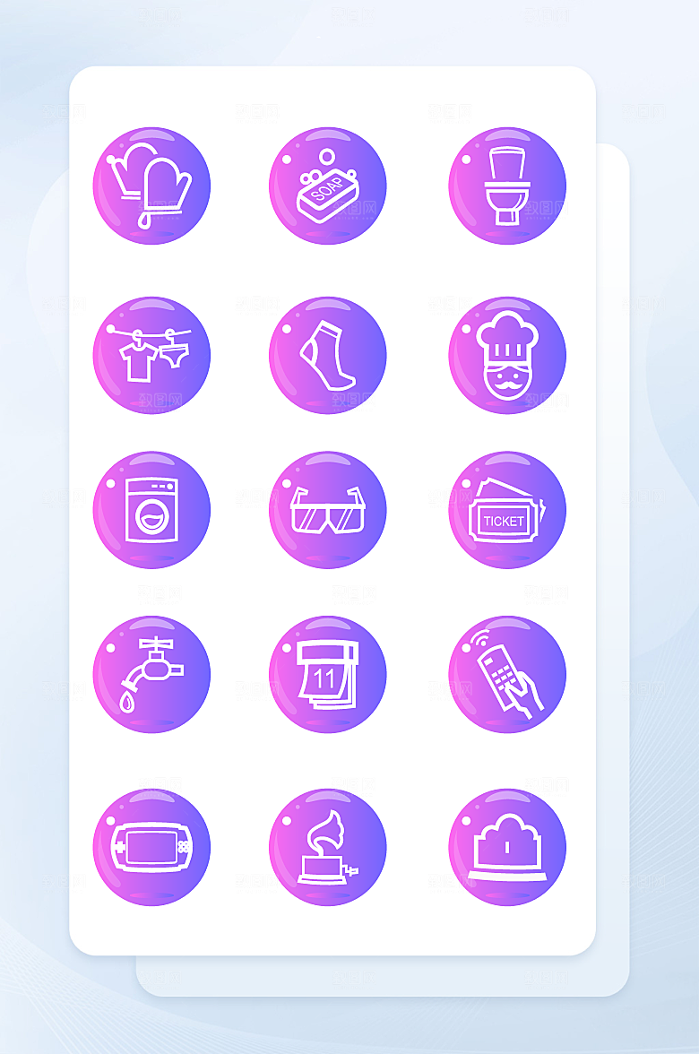 扁平程序应用app图标