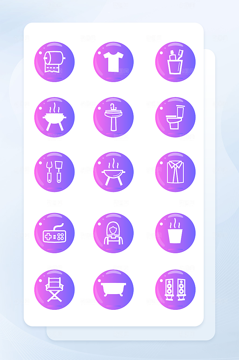 扁平程序应用app图标