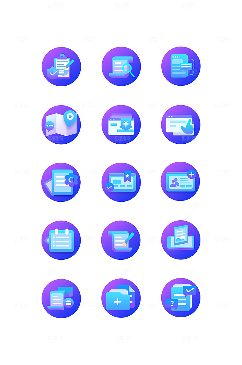 扁平程序应用app图标