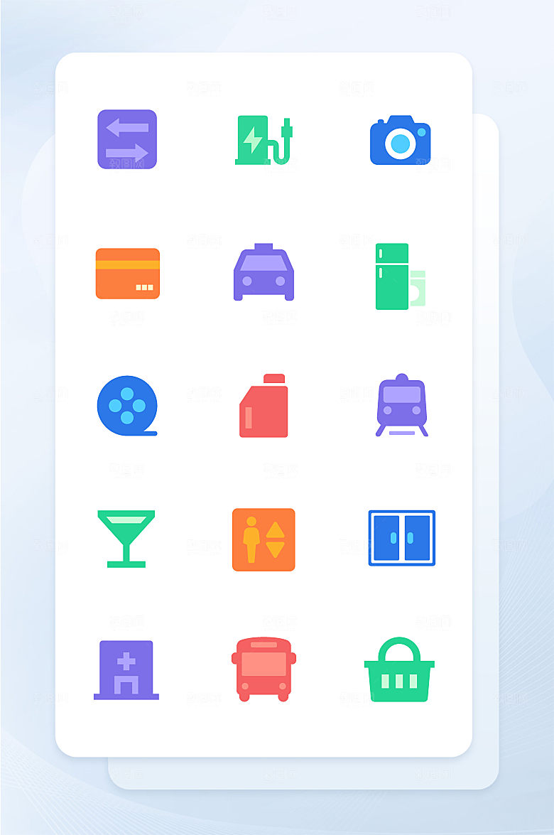 扁平程序应用app图标