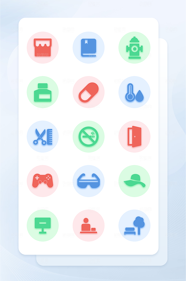 扁平程序应用app图标