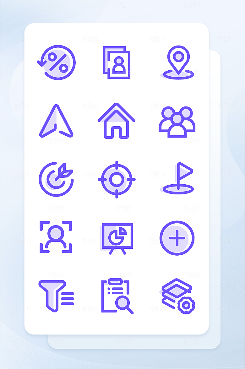 扁平程序应用app图标