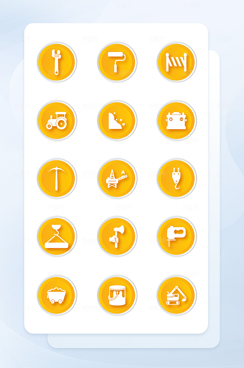 扁平程序应用app图标