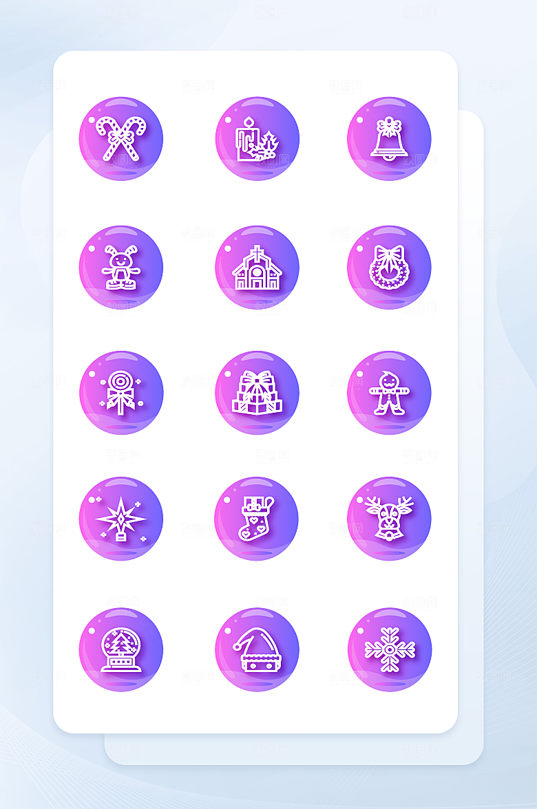 扁平程序应用app图标