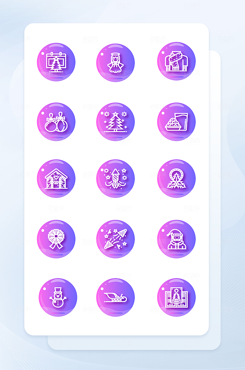 扁平程序应用app图标