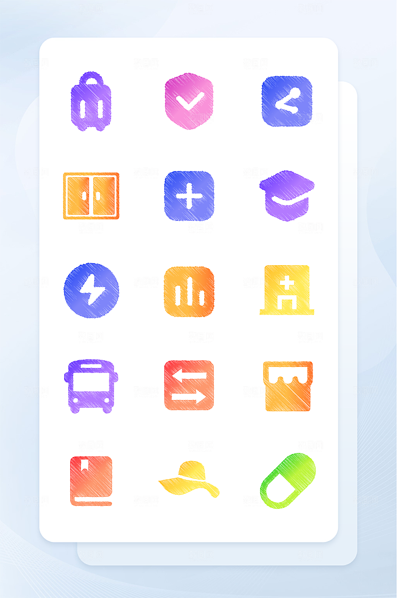 扁平程序应用app图标