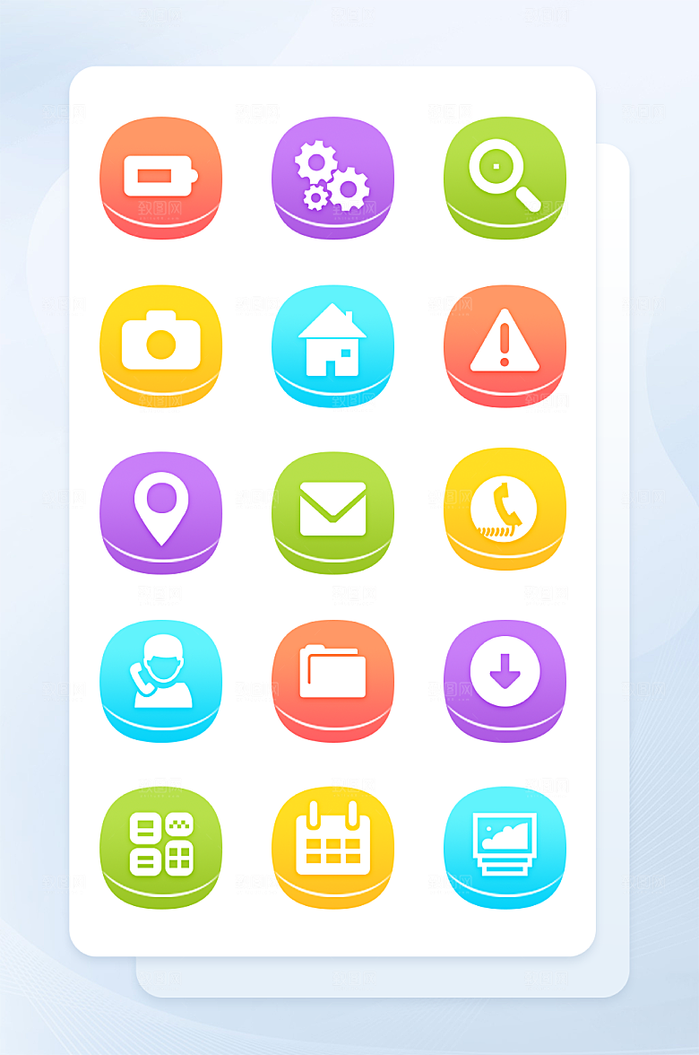 扁平程序应用app图标