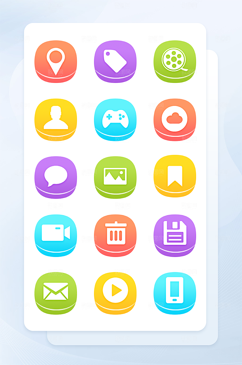 扁平程序应用app图标