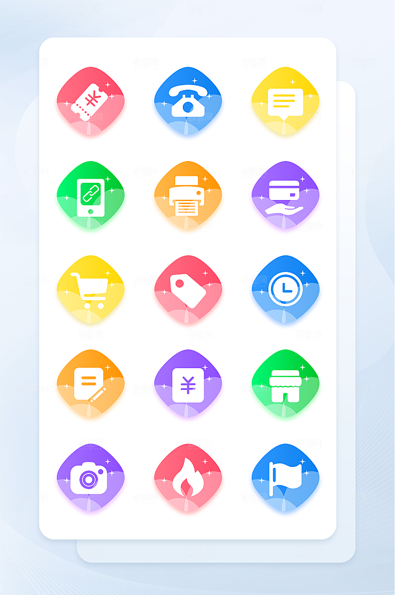 扁平程序应用app图标
