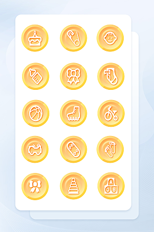 扁平程序应用app图标