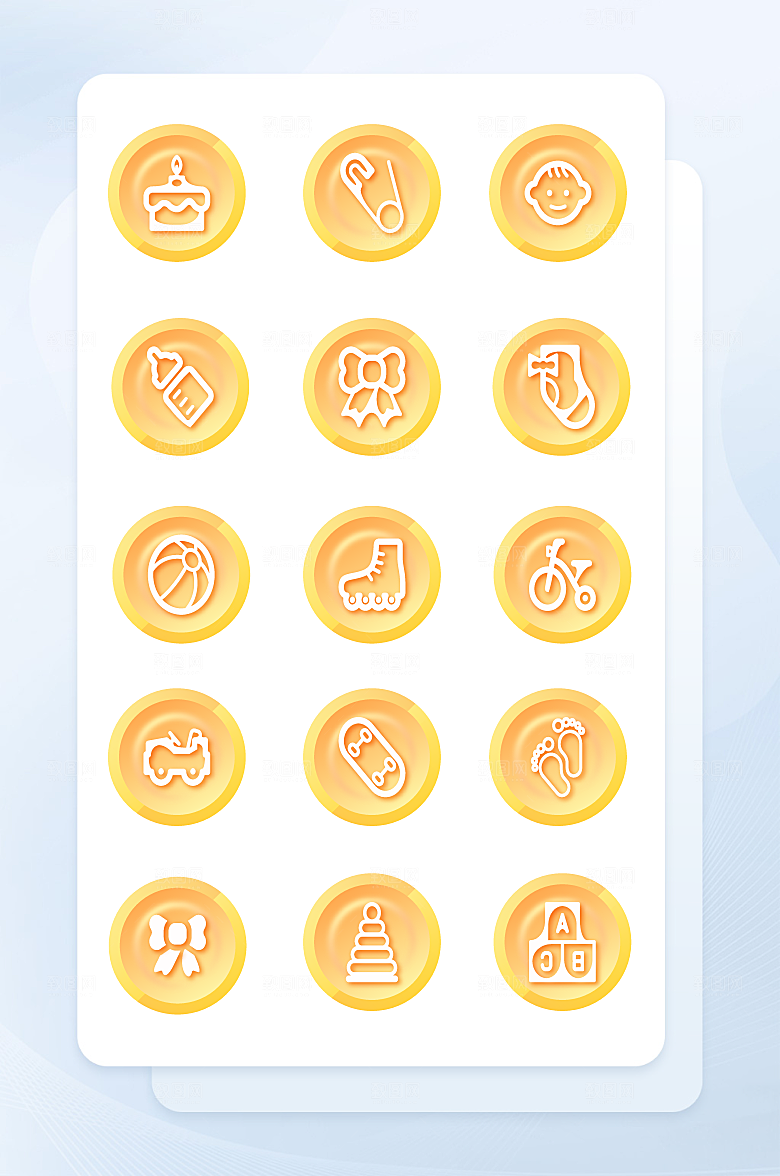 扁平程序应用app图标