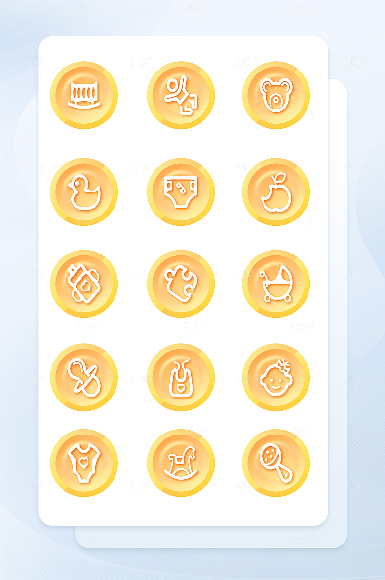 扁平程序应用app图标