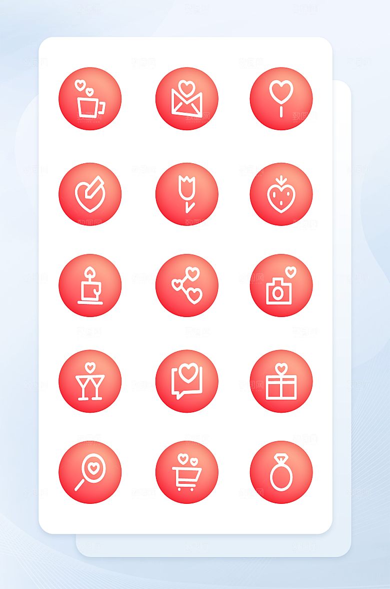扁平程序应用app图标