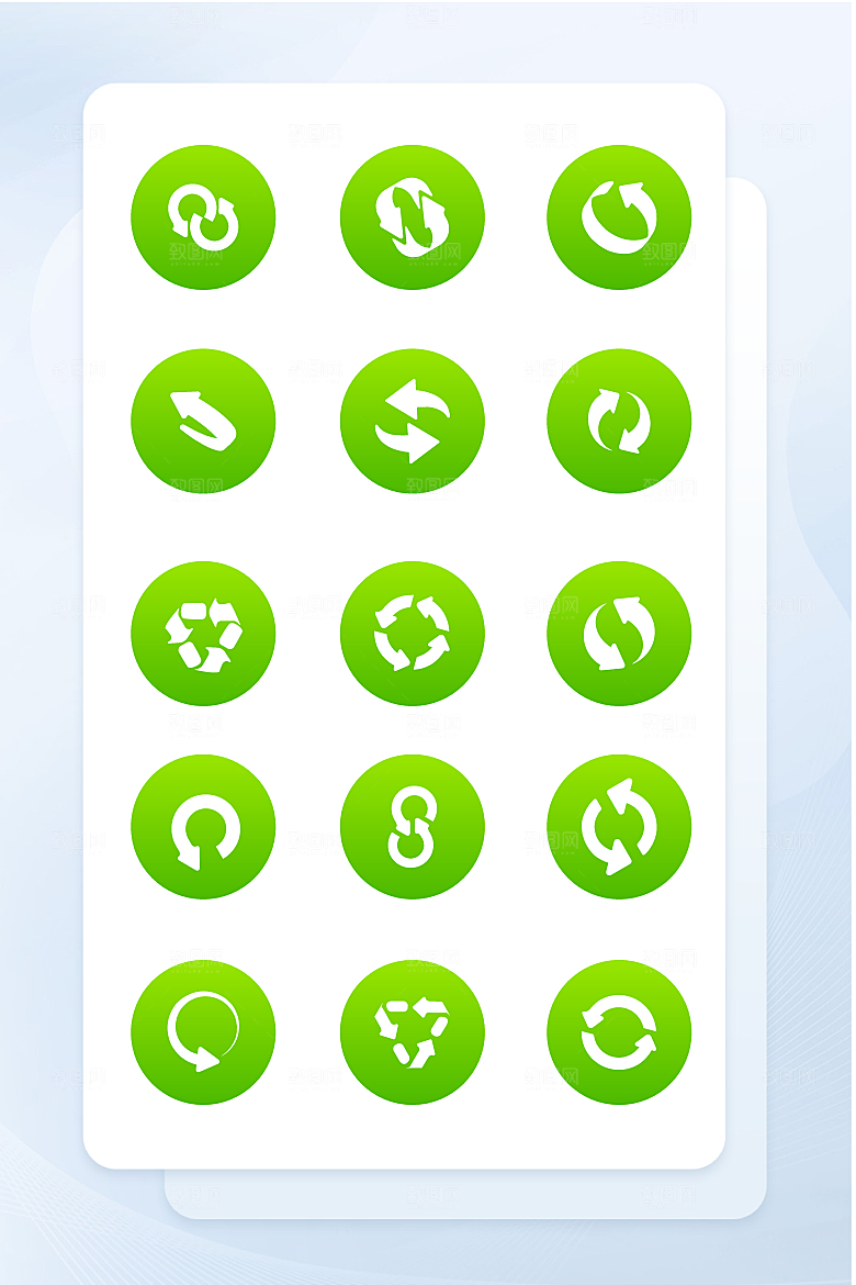 扁平程序应用app图标