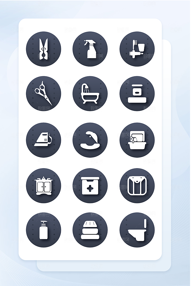 扁平程序应用app图标
