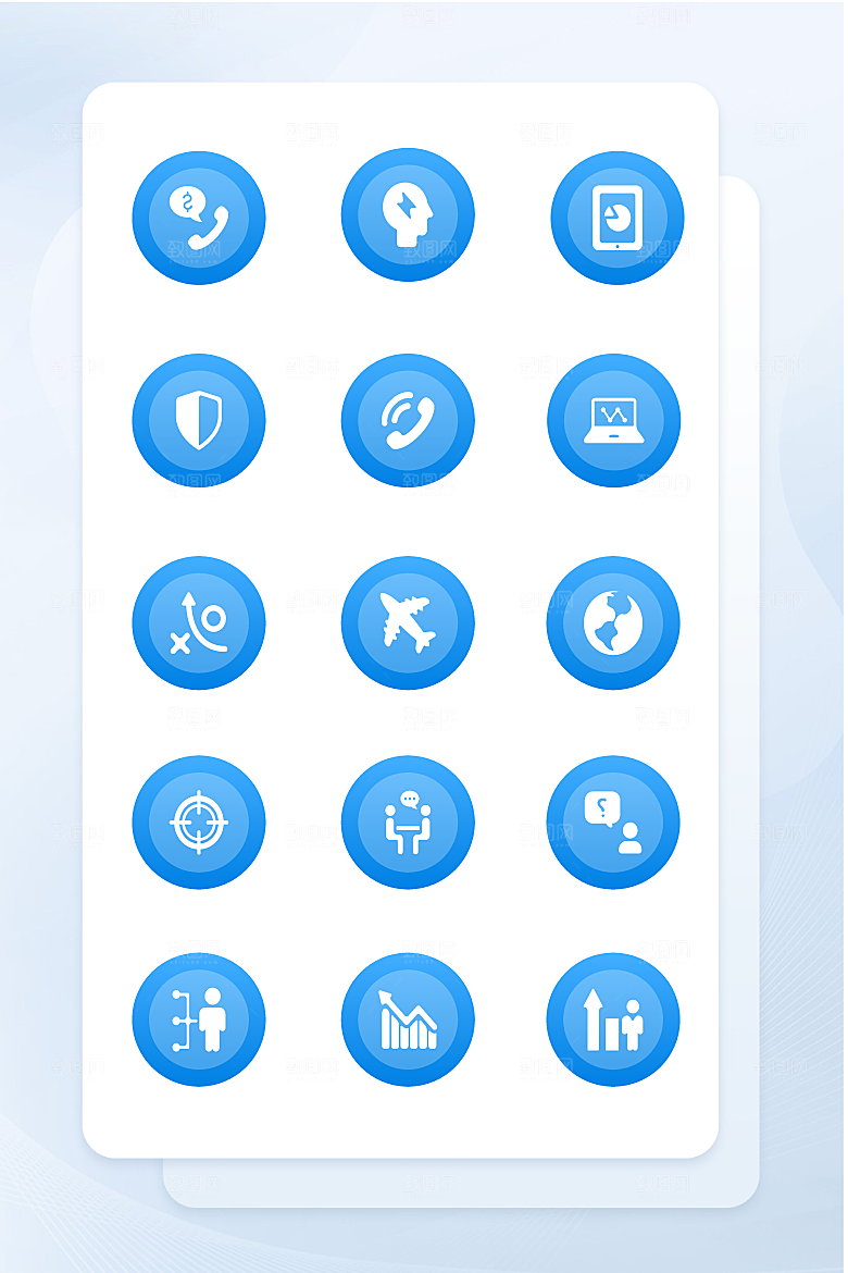 扁平程序应用app图标