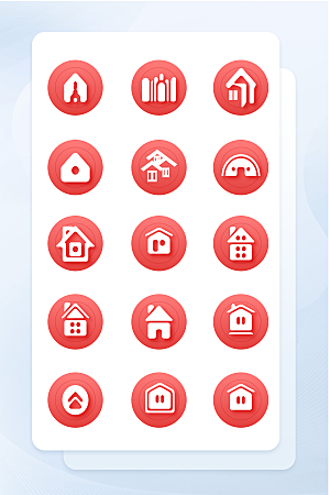 扁平程序应用app图标
