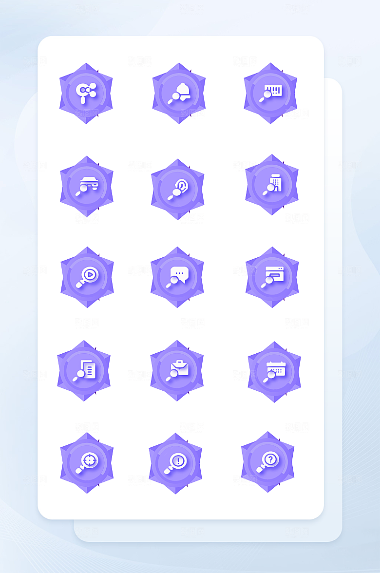扁平程序应用app图标