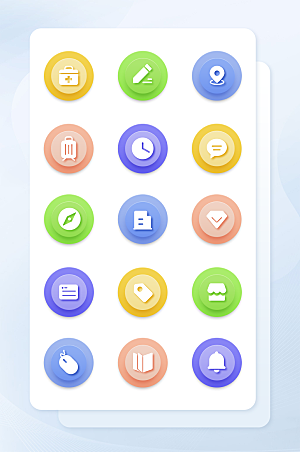 扁平程序应用app图标