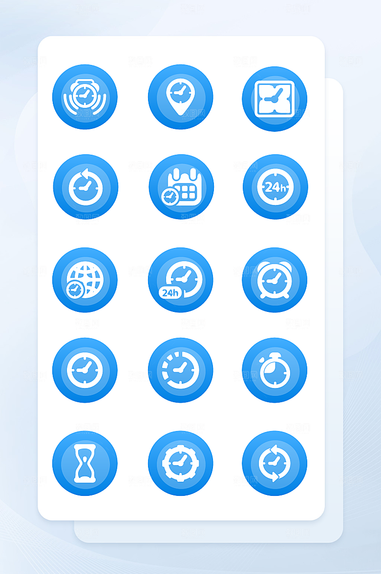扁平程序应用app图标