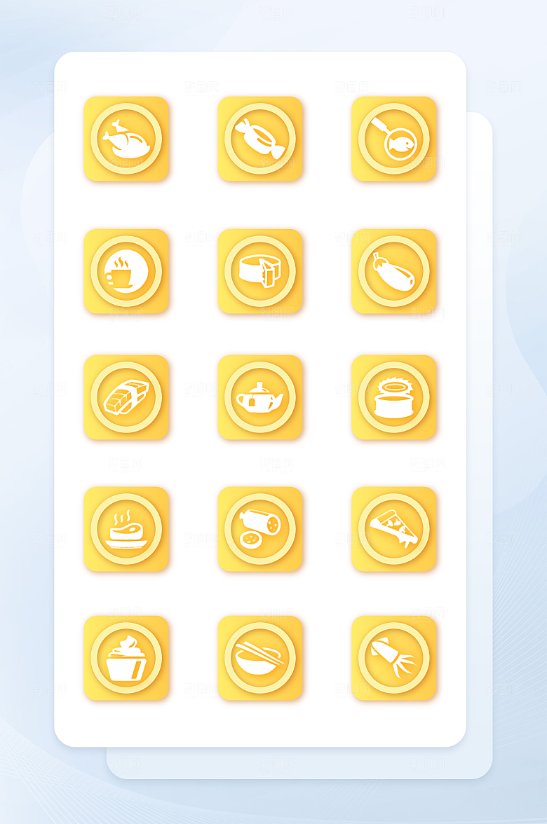 扁平程序应用app图标