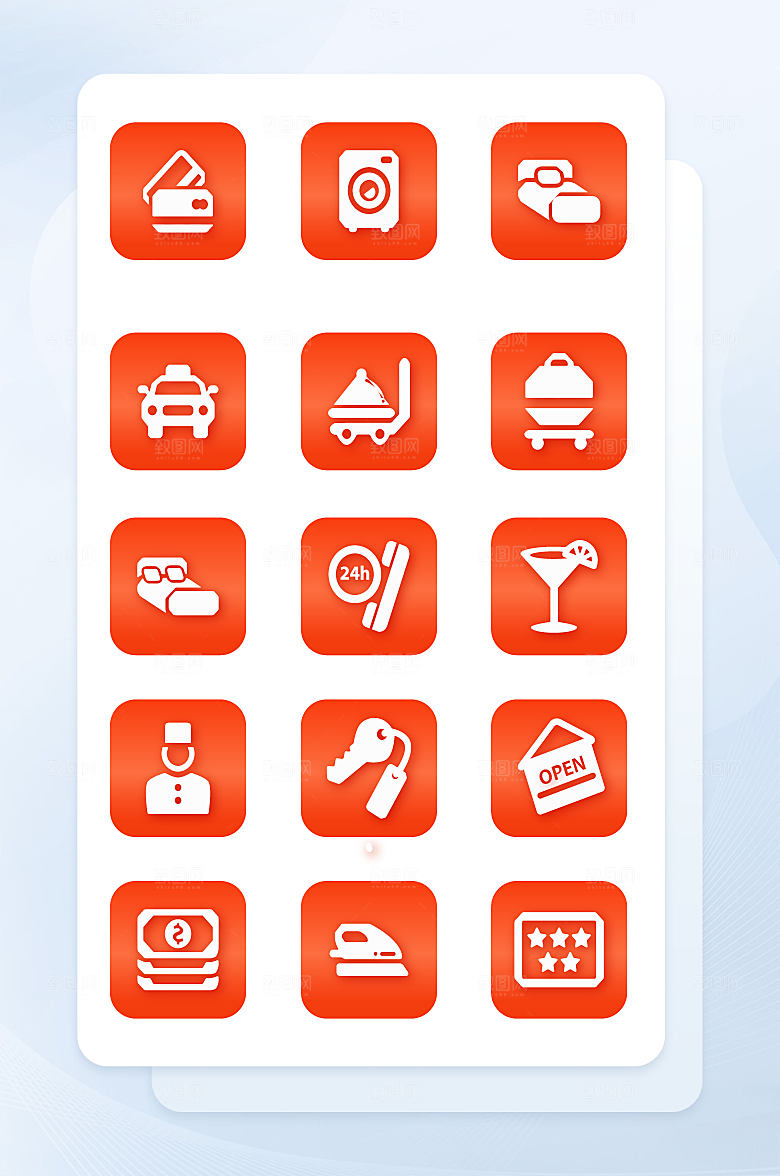 扁平程序应用app图标