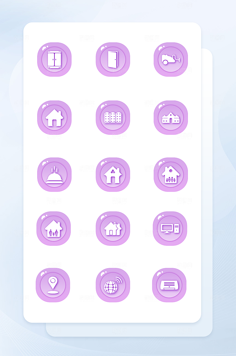 扁平程序应用app图标