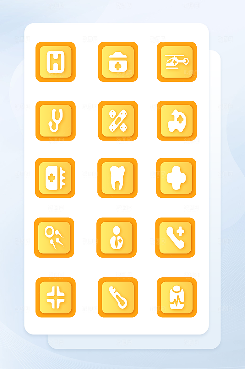扁平程序应用app图标