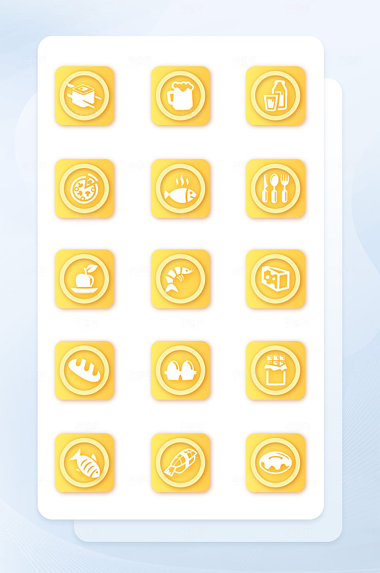 扁平程序应用app图标
