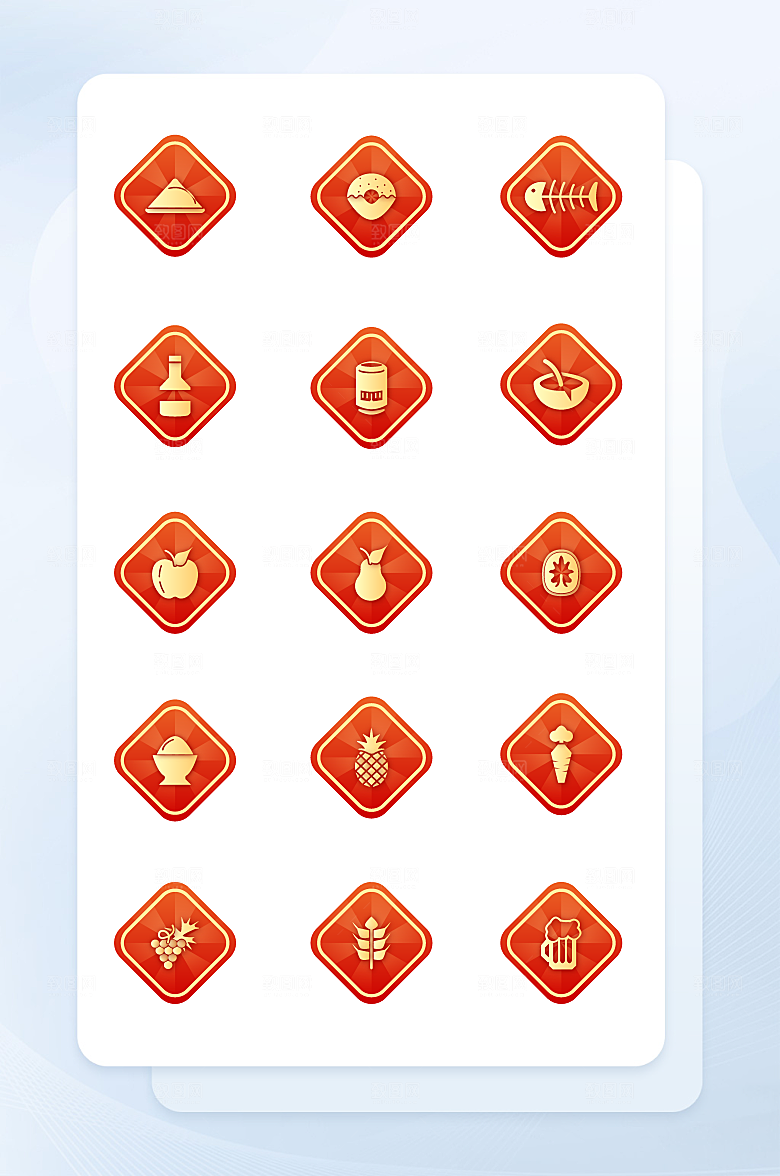 扁平程序应用app图标