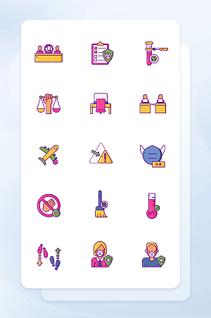 扁平程序应用app图标