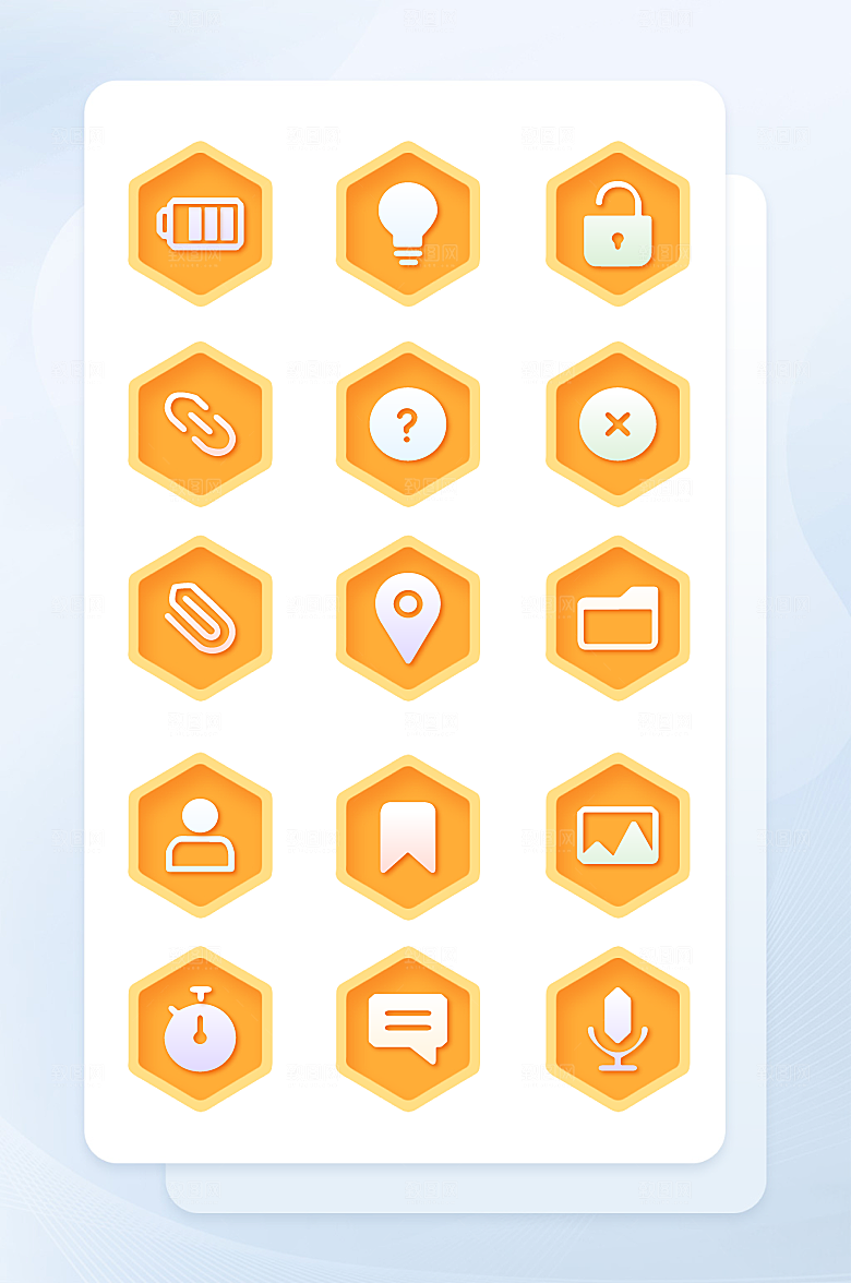 扁平程序应用app图标