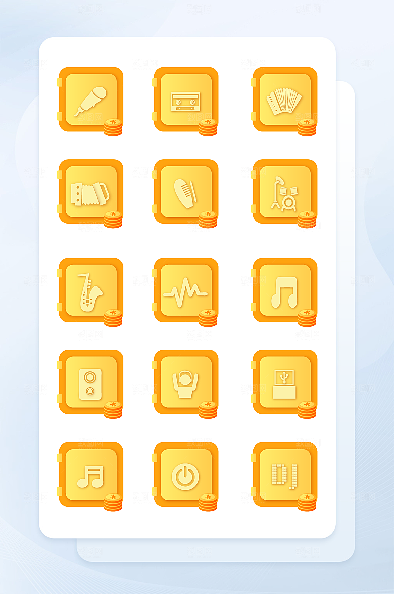 扁平程序应用app图标