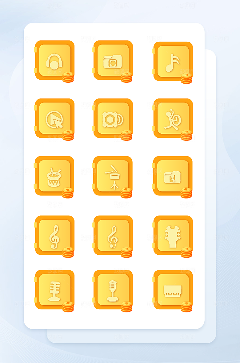 扁平程序应用app图标