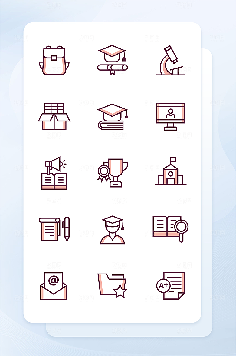 扁平程序应用app图标