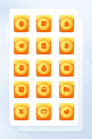扁平程序应用app图标
