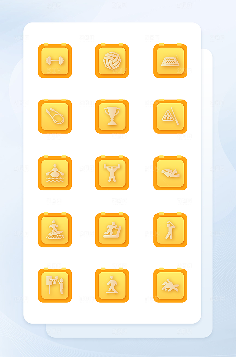 扁平程序应用app图标