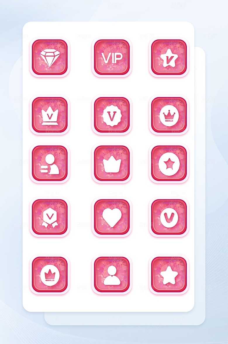 扁平程序应用app图标