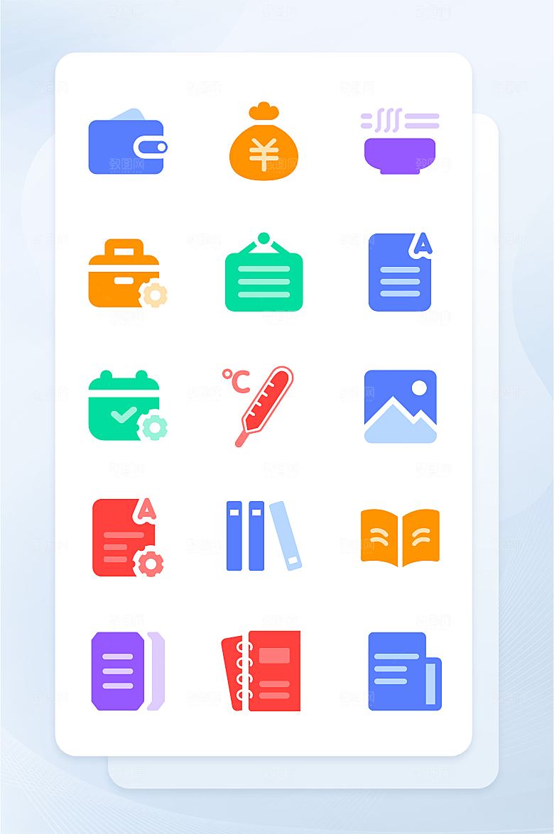 扁平程序应用app图标
