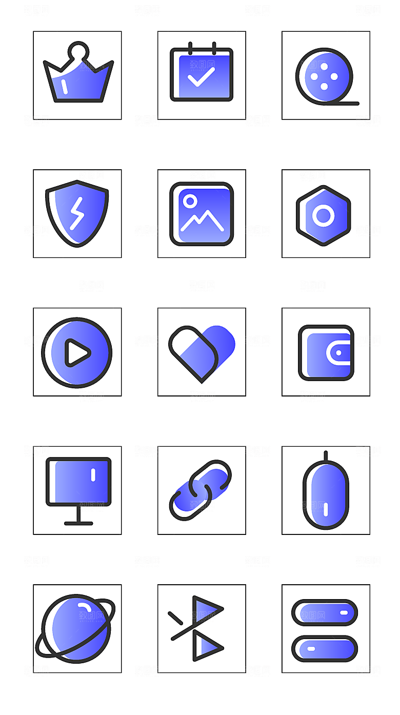 扁平程序应用app图标