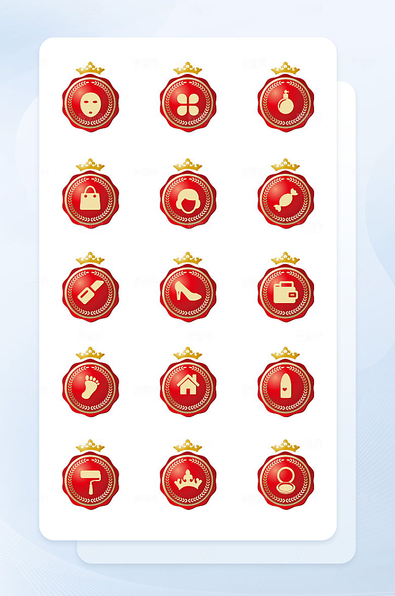 扁平程序应用app图标